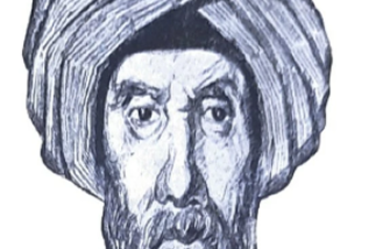 Ṣifāt al-Dhāt in Al-Ashʿarī’s Doctrine of God, and Possible Christian Parallels